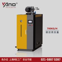 YANO/�P�Z700KG�͵�ȼ������偠t ����ʽ�����l���� �t����������