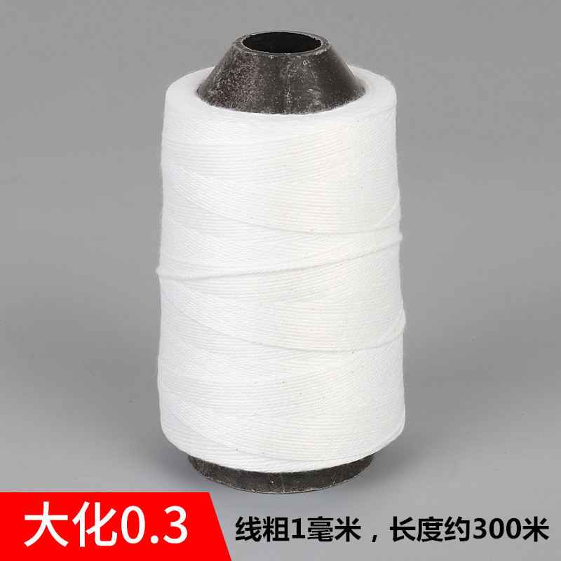 면실 확대 0.3 (약 300 m)