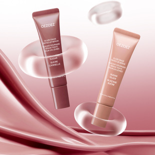 Cross-Border Popular Lipstick, Lip Moisturizing Tinted Lip Balm, Lip Gloss, Lip Glaze, Lipstick Lipstick