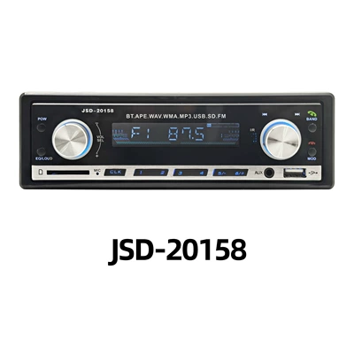 TF card dual U lossless | Car mp3 - jsd-20158