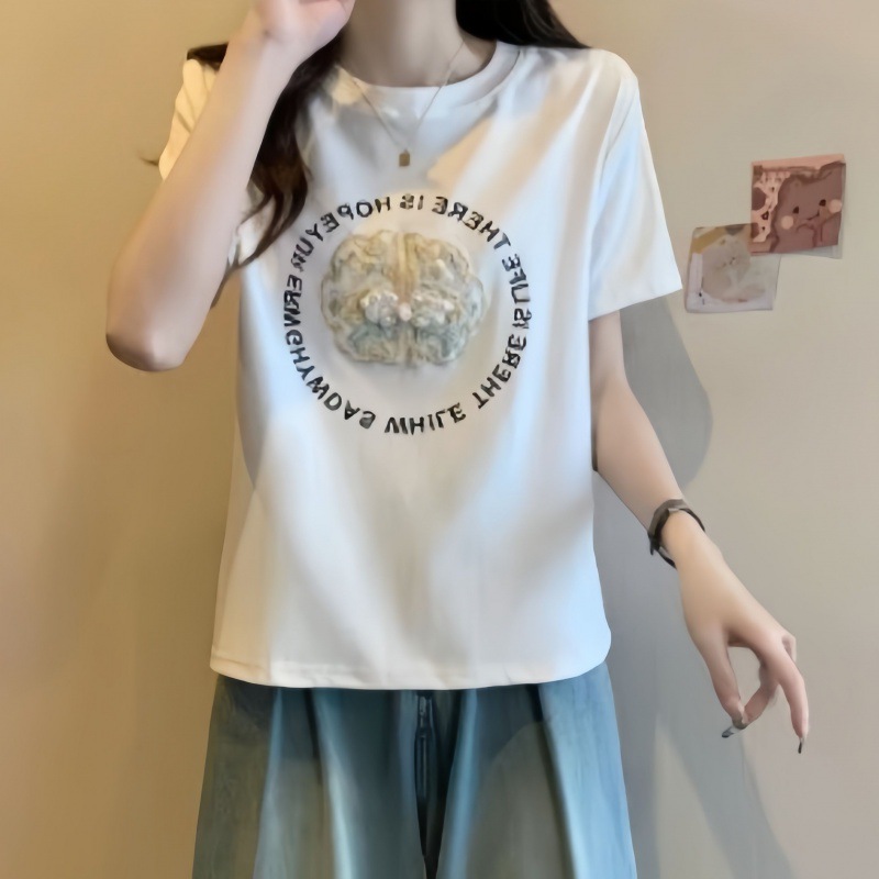 흰색 Guofeng 라운드 편지