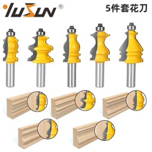 ��ʢ����׻���5֧���bľ��㊵���1/4��8��1/2�����ֵ���߅�����l