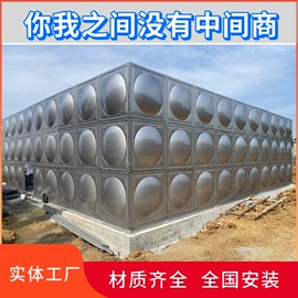 污水处理设备;供水设备;玻璃钢