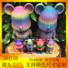 3dӡᘿСܐܱSܱܔ[Wͯ^[