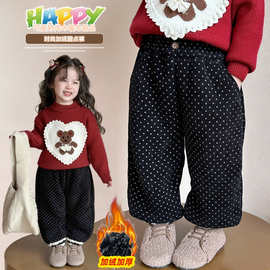 女童秋冬保暖裤子中小童2025新款儿童冬装女孩加厚圆点休闲长裤潮