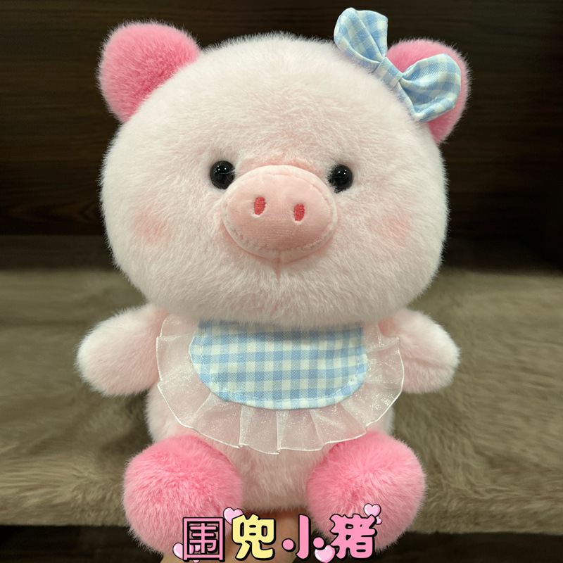 逸品のデパートの子供機の子供の新型の7、8寸のつかみ機の子供のぬいぐるみのぬいぐるみの結婚祝いは人形の卸売りを投げます。|undefined