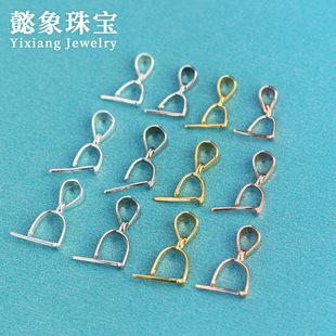 s925 silver buckle pendant buckle Crystal clip Jade buckle pendant leaf melon buckle silver buckle diy pendant buckle long needle
