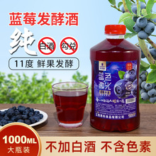 {ݮ+ɣؾơ11΢͹rԭ֭l͵Ͷ{ݮ1L/ƿ