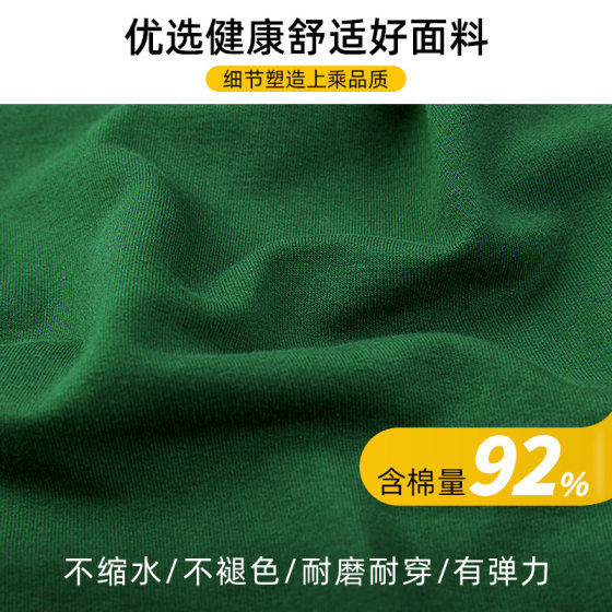 Children's Spring and Summer Thin Red Sports Pants Nose-up Sweatpants Loose Students Middle and Big Children's Dark Green Leg-toe School Pants
