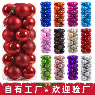 �}�Q���}�Q�b�Ʒ4/6/8cm24���}�Q�����b�}�Q�����}�Q���b�Ʒ
