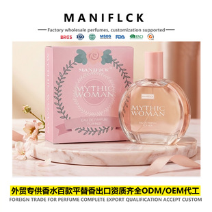 �羳���Q��ˮ�־�������������ҌW��Ůʿ��ˮ�����Ж|��������ˮ