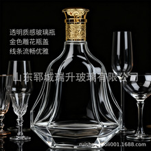 Sl1000ml͸ƿ͸׾ƿʿɼtƿվƿ