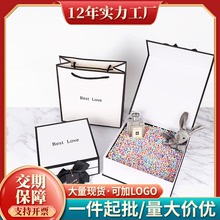 創意白色方形高檔磁吸翻蓋生日禮盒空包裝禮品盒禮物盒書型盒現貨