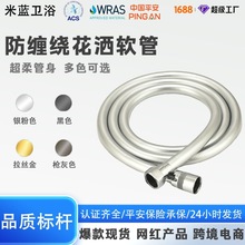 ���x����ܛ���y��ɫ��ԡܛ���B�Ӈ��^��ˮ����ˮ��PVCˮ����ԡ��