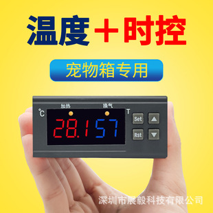 ZY-9060F������ضȕr�g������YJ-2021�R���|�Μؿؼ��Ś�ؿ���