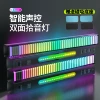 Magnetic model-64 lamp bead app charging model luminous on all sides-black