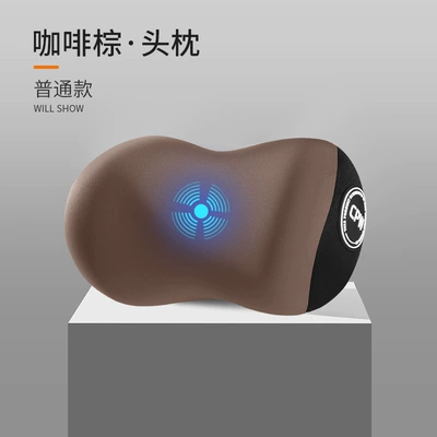 Waist support high-grade memory foam neck pillow - coffee-brown-high-qualityelectric-massage-model-single-headrest