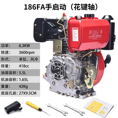 horsepower tiller head 186FA – Avtomobil mühərrikləri