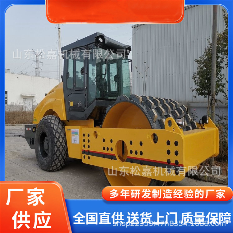 Bloque desmontable rodillo de agujero rodillo vibratorio rodillo de carretera hidráulico triturador de carretera tipo rodillo vibratorio