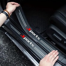 A 10443 Car Door Sill Protector ���ŷ����� ����ѷŷ���羳