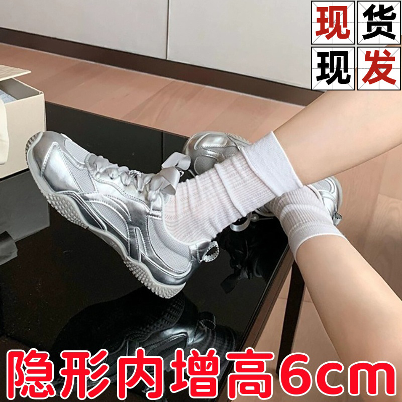 Desun Shoes Women's 2024 여름 새로운 부드러운 밑창 통기성 메쉬 신발 포레스트 검프 운동화 올 매치 캐주얼 신발