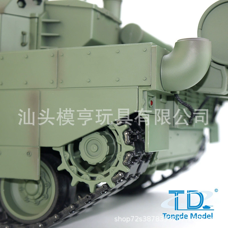 TD TD французский танк Леклер модель 1:16 IR бой совместим с Хенглонгта дворец