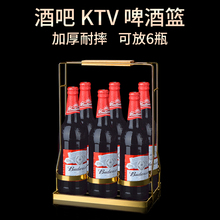 ��KTV�ư��ơ����������������6ƿ��ơ�Ƶ�����ܼ��������