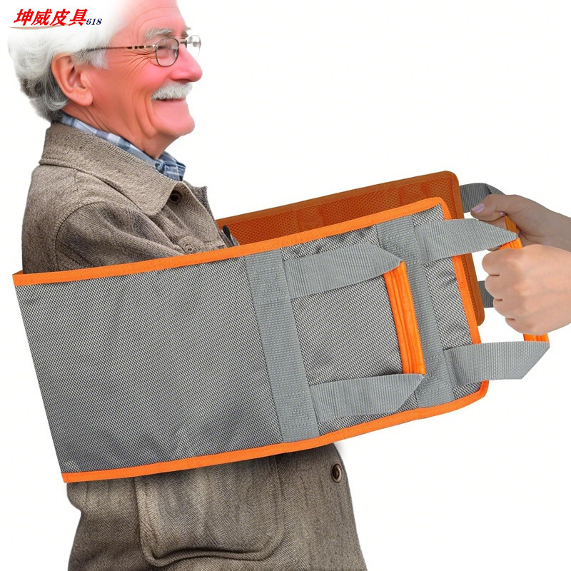 Daily multi-functional bed displacement belt to help patients get up auxiliary belt training auxiliary rope elderly care products