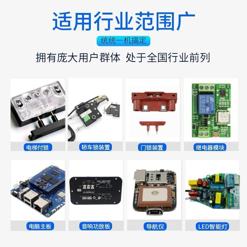 自动锁螺丝机全自动打双工位拧螺丝吹气吸附式智能三轴小型速卖通|undefined