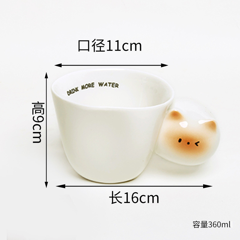 [Transfronterizo] Gato siamés lindo gatito taza de cerámica taza de agua de pareja de alto valor regalo de cumpleaños creativo taza de mano