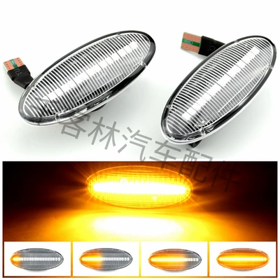 Suitable for Nissan Liwei Qashqai Dönmə işıqları - crystal-white