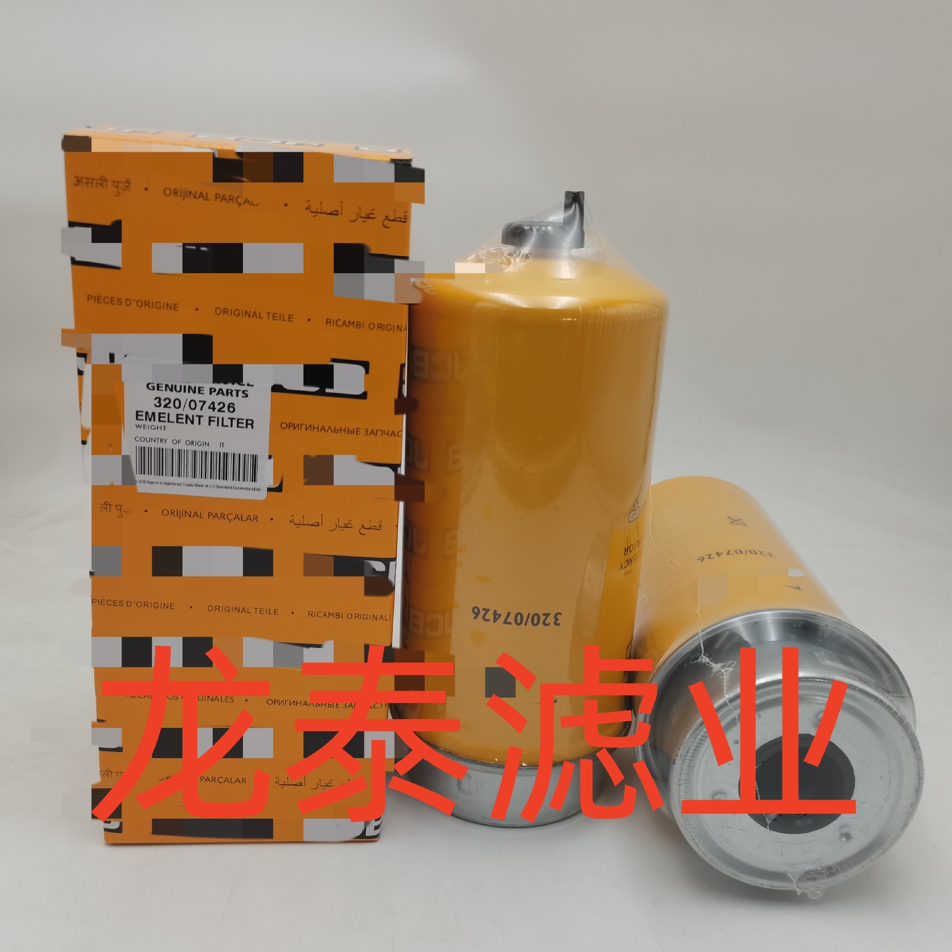 工程机械设备配件发电机组柴油滤芯器过滤器320-07426