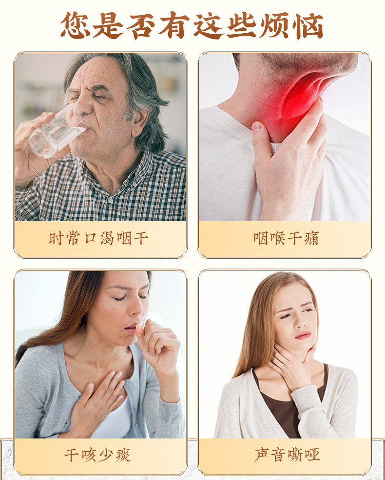 Yu Zhu Dried Polygonatum Slices 500g Premium Chinese Herbal Slices for Soup and Tea in use