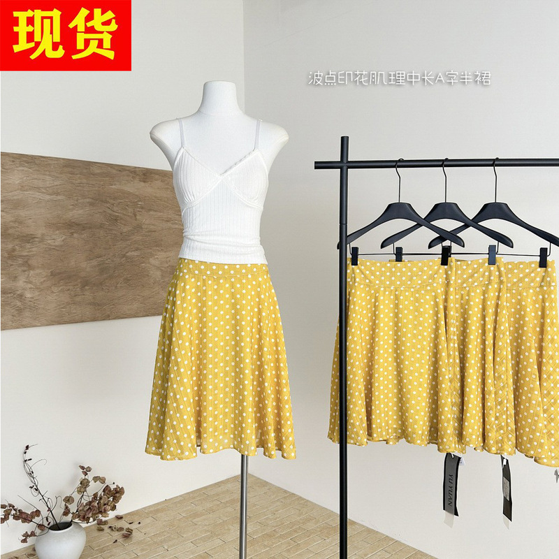 Imported Polka Dot Fabric | Umbrella Swing Elegant | Printed Texture Mid-Length A-Line Skirt