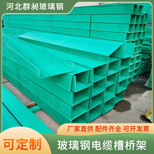 Ⱥ�Ʋ������|���۷�����|��ܲ�ʽ��ʽ����䓽^����|�߾���