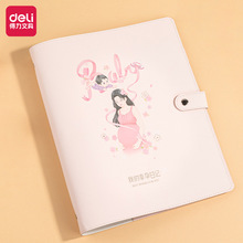 ����PQ907-T_40ҳ�м��ռ��ᱨ�浥�и�b�������ֲ᱾���챨�浥