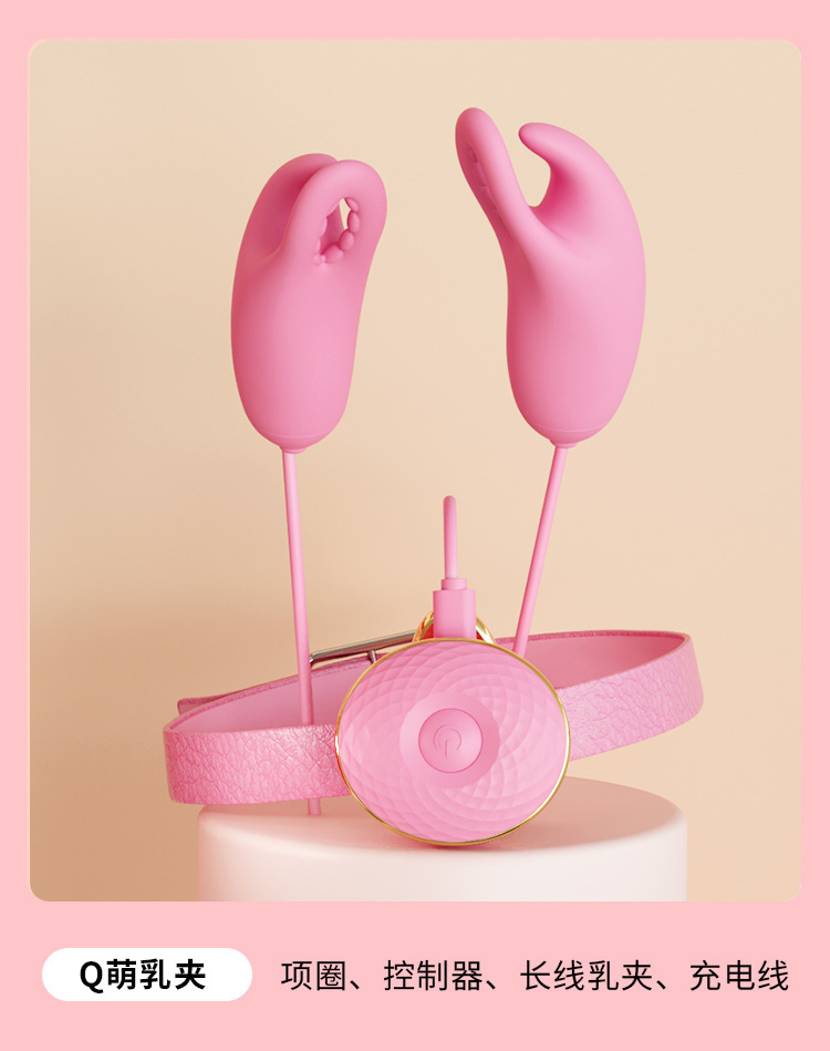 Remote-Controlled Vibrating Breast and Nipple Massager, Silicone, Pink, USB Rechargeable — detail image 35