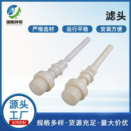 填料;曝气设备;污水处理设备