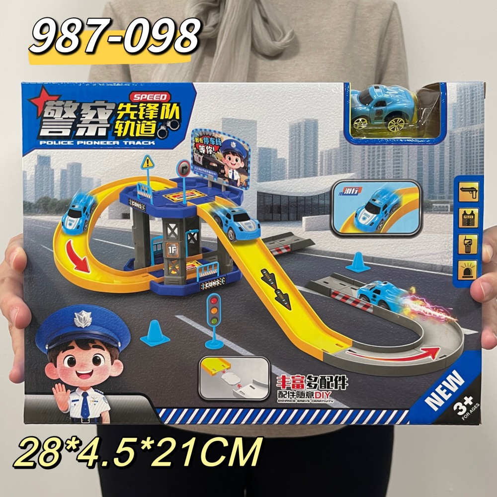 Caja de Regalo de Juguetes Educativos y Bricolaje para Niños