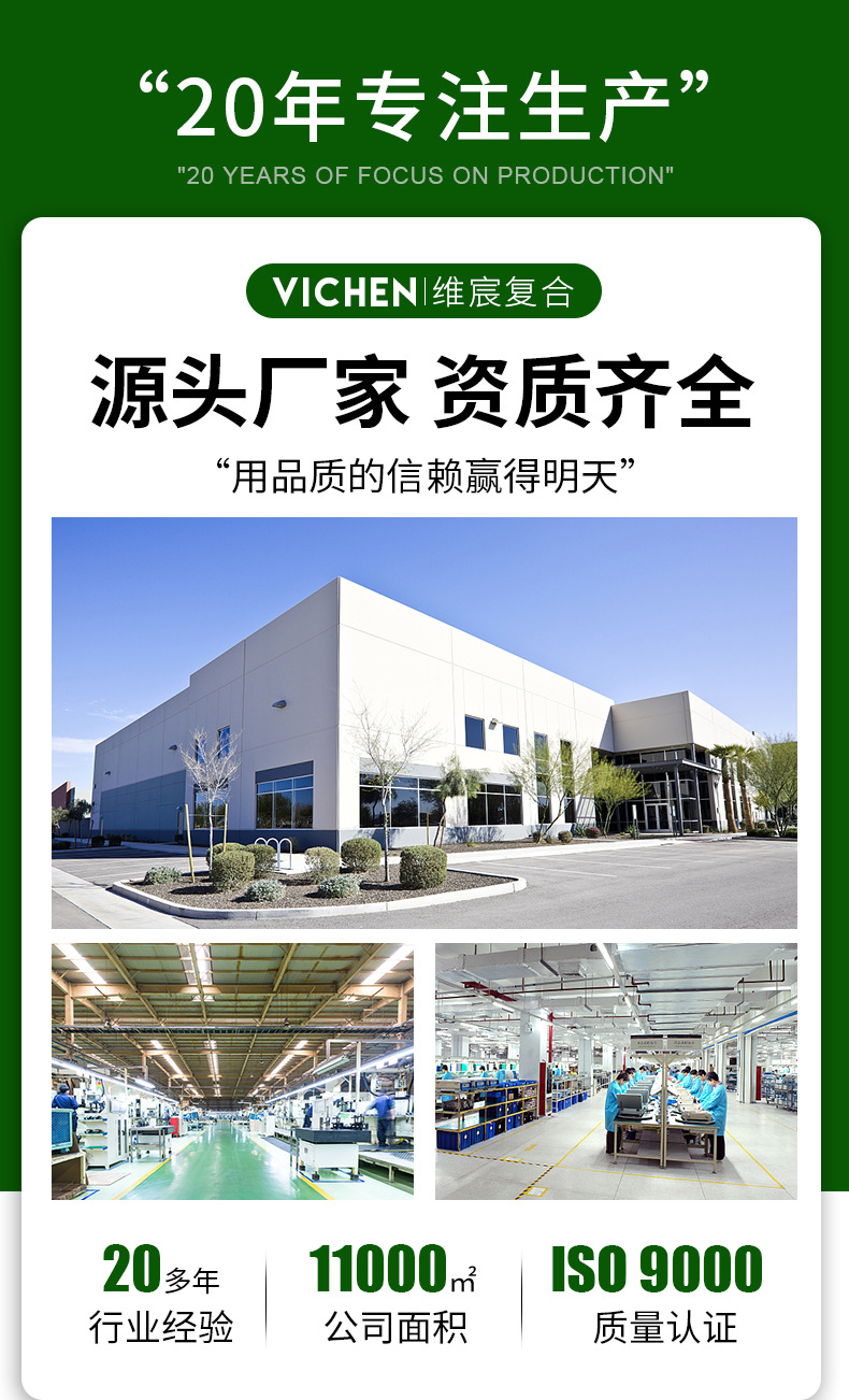 详情页_02.jpg
