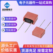 392���α��U�z 250V ���� T500MA/1A/1.5A/2A/2.5A/5A/6.3A 8.5*4