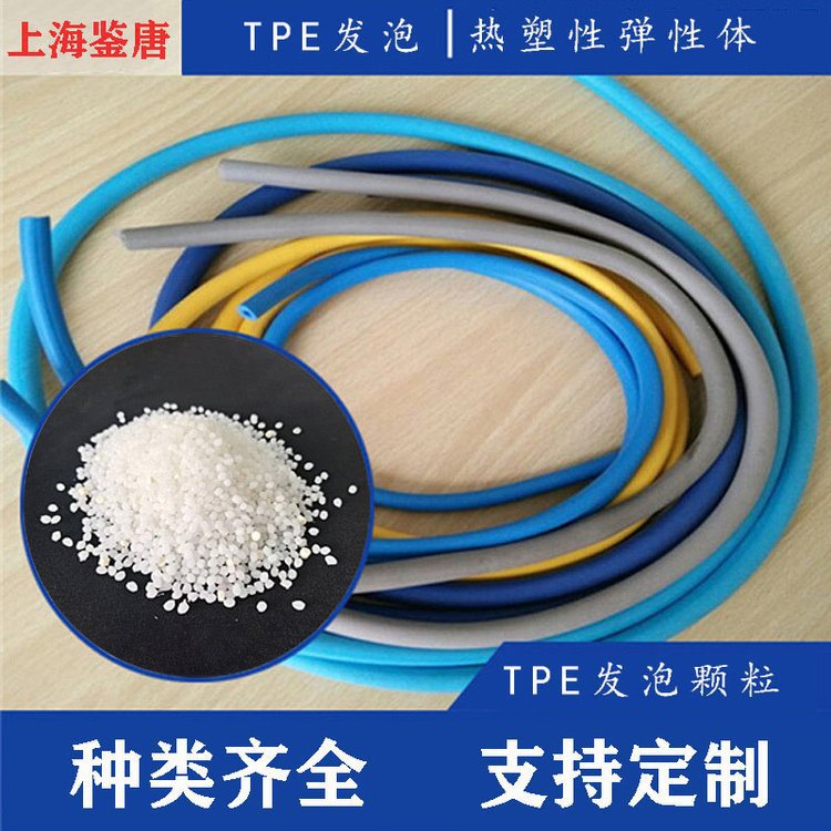 零浮力复合电缆 8芯屏蔽网线+2芯电源动力线 中性零浮力线 上海