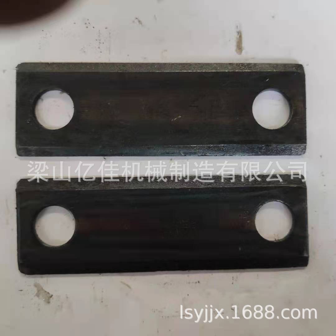 2022生产厂家销售红薯秧粉碎刀片   地瓜秧粉碎刀片