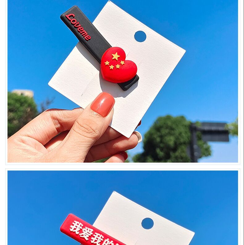 flag duckbill clip