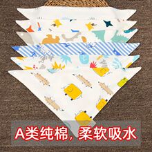 ������ˮ�����ދ냺���ǽ��������p�Ӈ��탺ͯ��ͯŮ���ﶬ���춵
