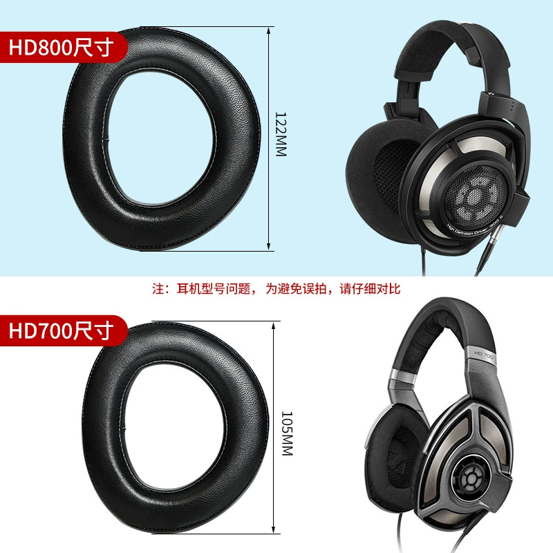 Накладки на наушники Sennheiser HD700 HD800 держатель наушников HD800S из кожи ягненка с поролоновой подкладкой