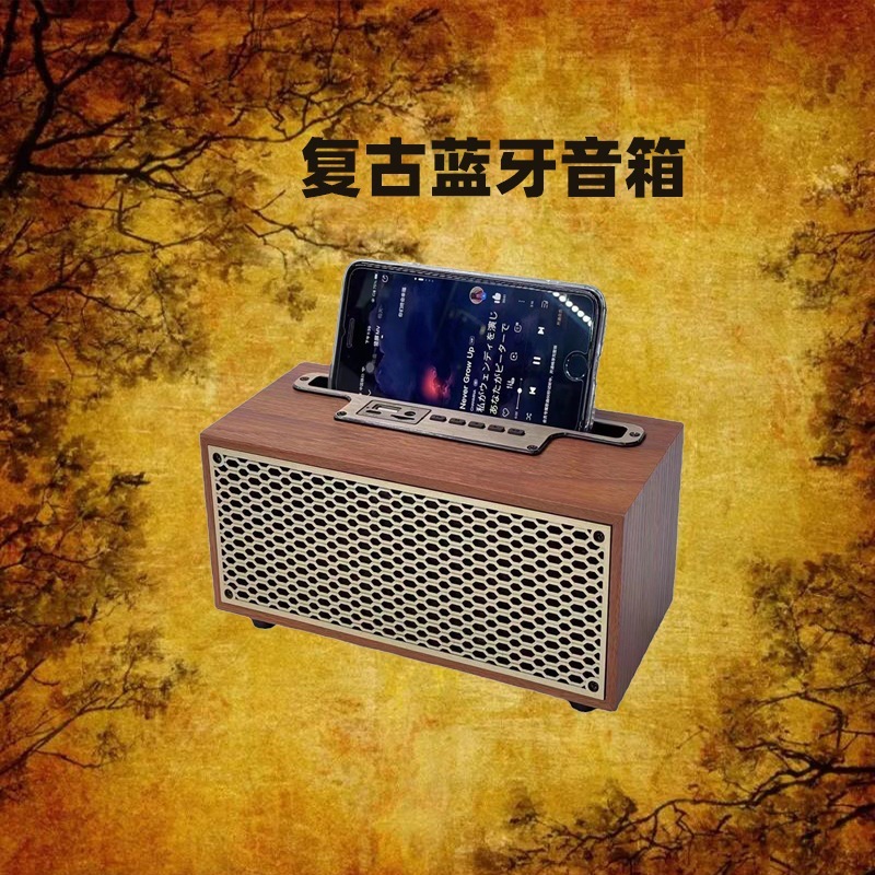 XM-5の新型携帯無線bluetoothスピーカー大音量デスクトップ木製レトロラジオミニオーディオ|undefined