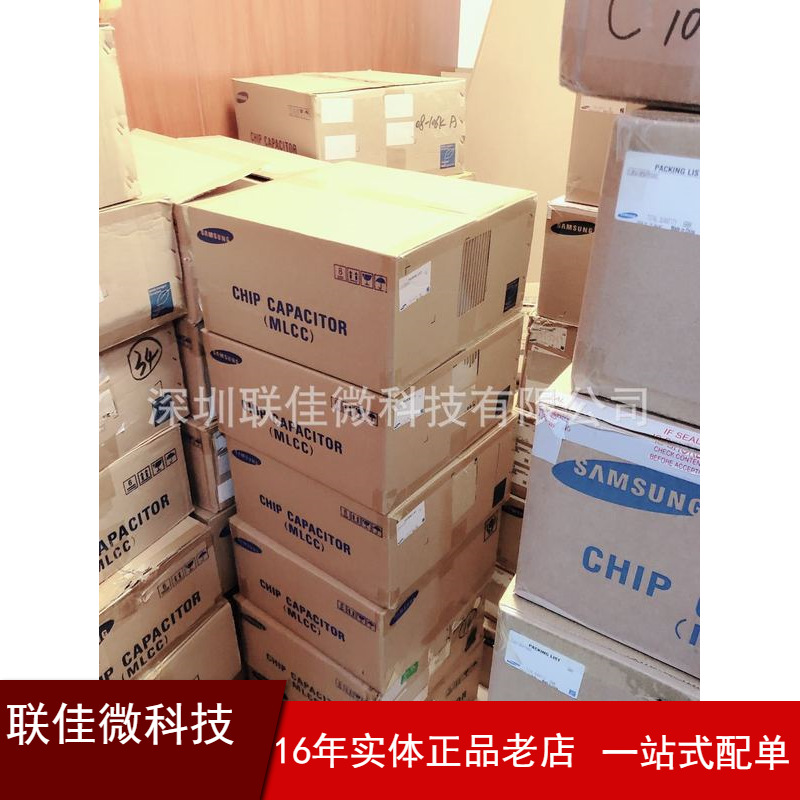 0402 102K 102M 102Z 100V 50V 25V 16V 10V 1NF 贴片电容 原装