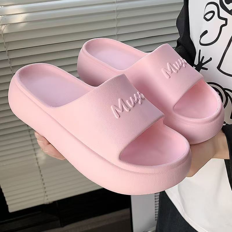분홍색