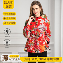 冬季外套女新款街头时尚女装个性印花棉服外套中长款连帽棉袄上衣